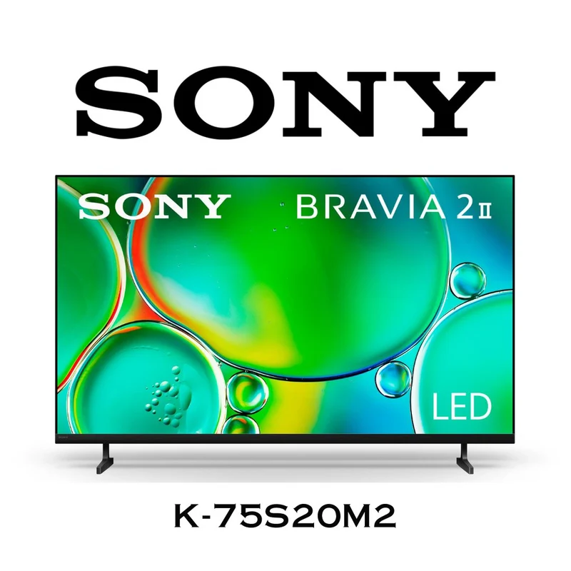 Sony Bravia 2 II K-75S20M2 : Téléviseur LED 4K, HDR, 75''