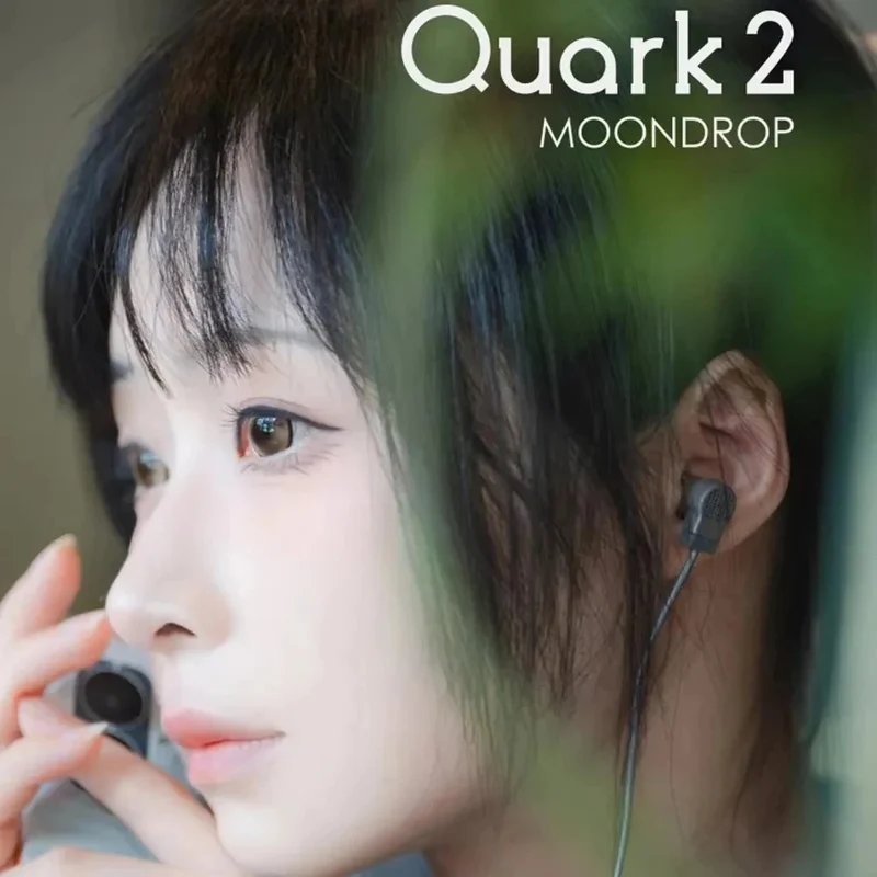 MOONDROP QUARK 2 DSP Type-C Earphone With Microphone
