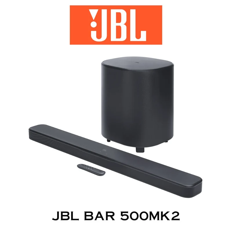 JBL Barre 500MK2 | Barre de son 5.1 canaux 750Watts