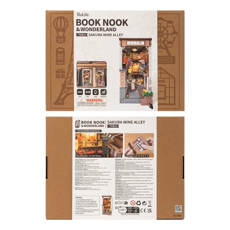 Kit de construction en bois Book Nook – Allée des cerisiers