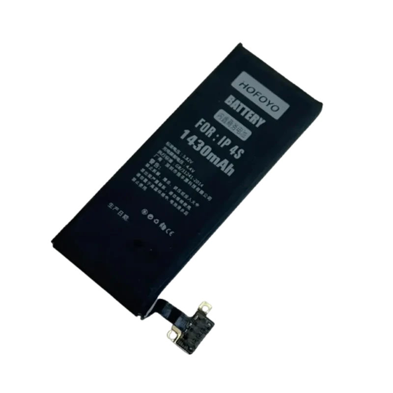 Batterie compatible pour Téléphone Apple Iphone 4