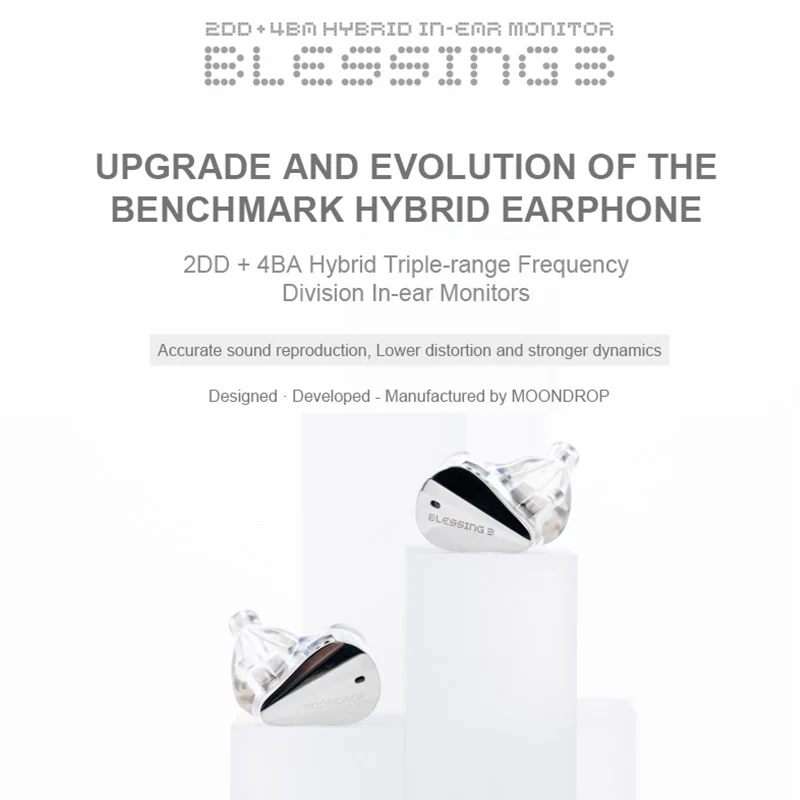 MOONDROP Blessing 3 IEM