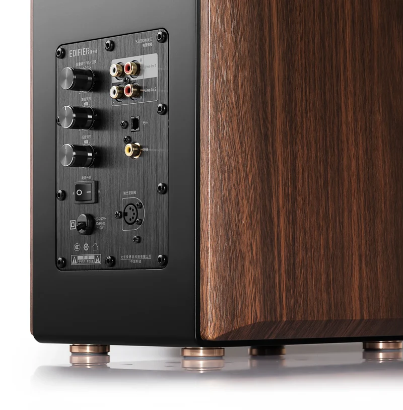 Edifier S2000MKIII Hi-Res Audio Active 2.0 Bluetooth Bookshelf Speaker