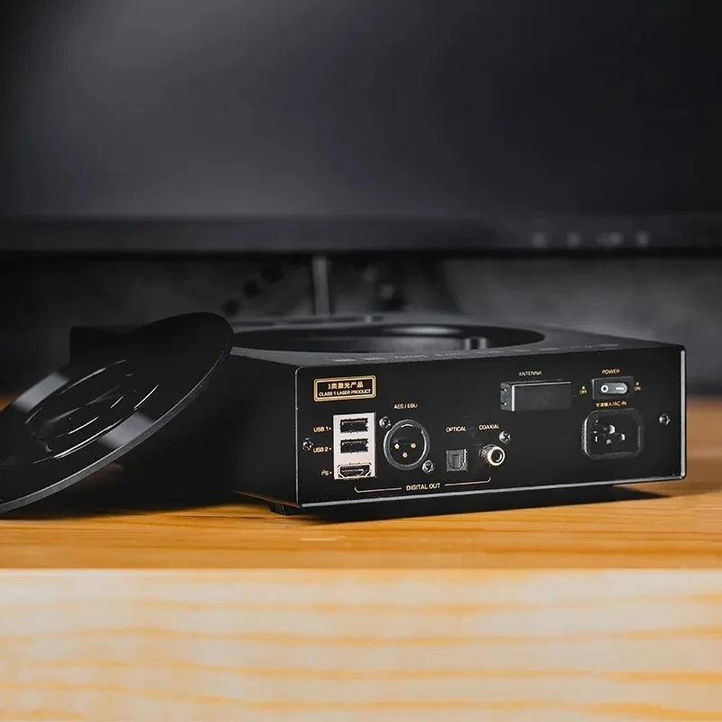 Shanling ET3 CD Transport Player Full-Featured Digital Turntable