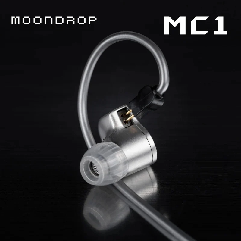 MOONDROP MC1 With Microphone Cable for IEMs