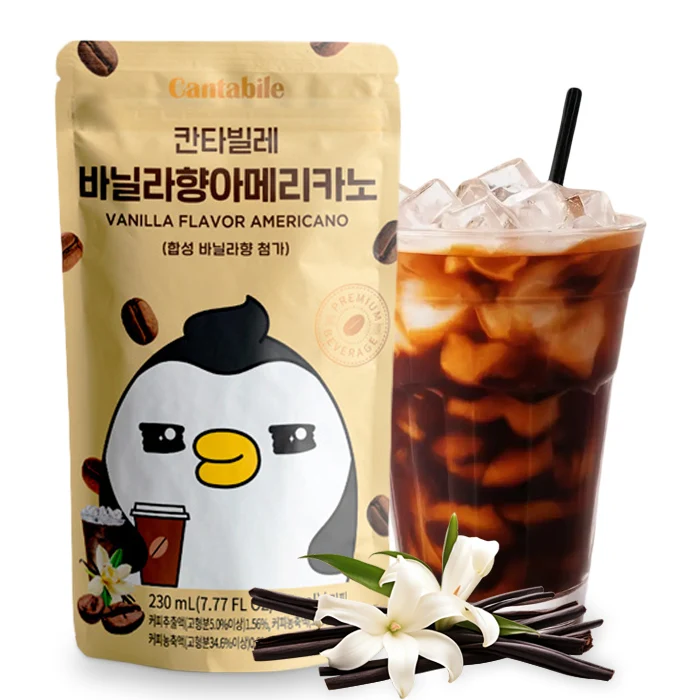 Cafés glacés Cantabile & Co - Boissons coréennes rafraîchissantes au café en sachet