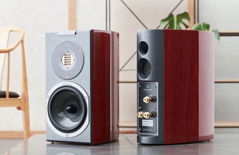 Audiovector R1 Arrete - Enceintes compactes d'étagère haute-fidélité performantes