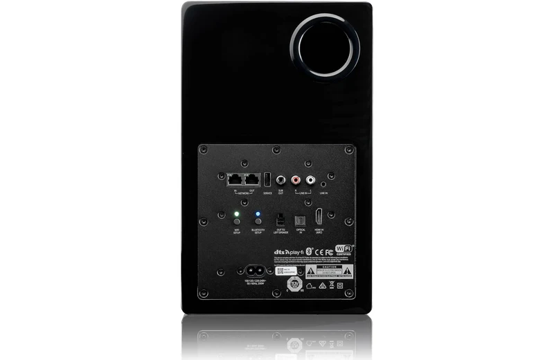 SVS Prime Wireless Pro - Enceintes d'étagère amplifiées 200Watts (Piano Gloss Noir/Blanc)