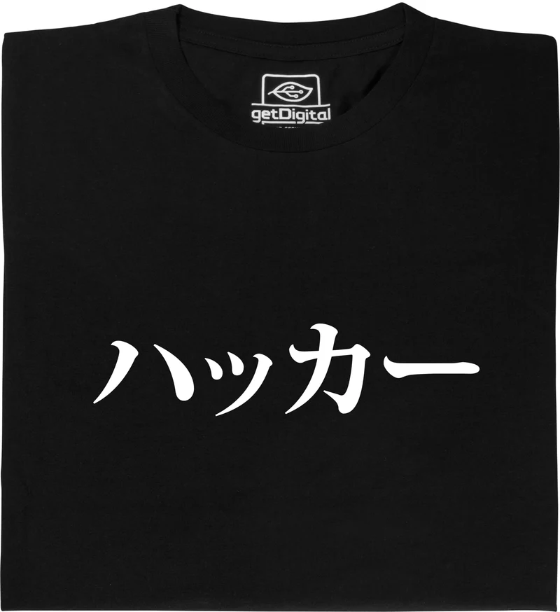 Pirate informatique japonais