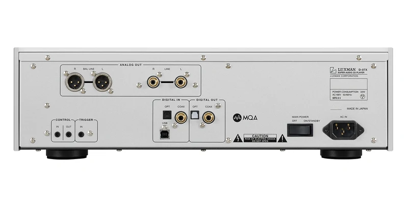 Luxman D-07X - Lecteur CD