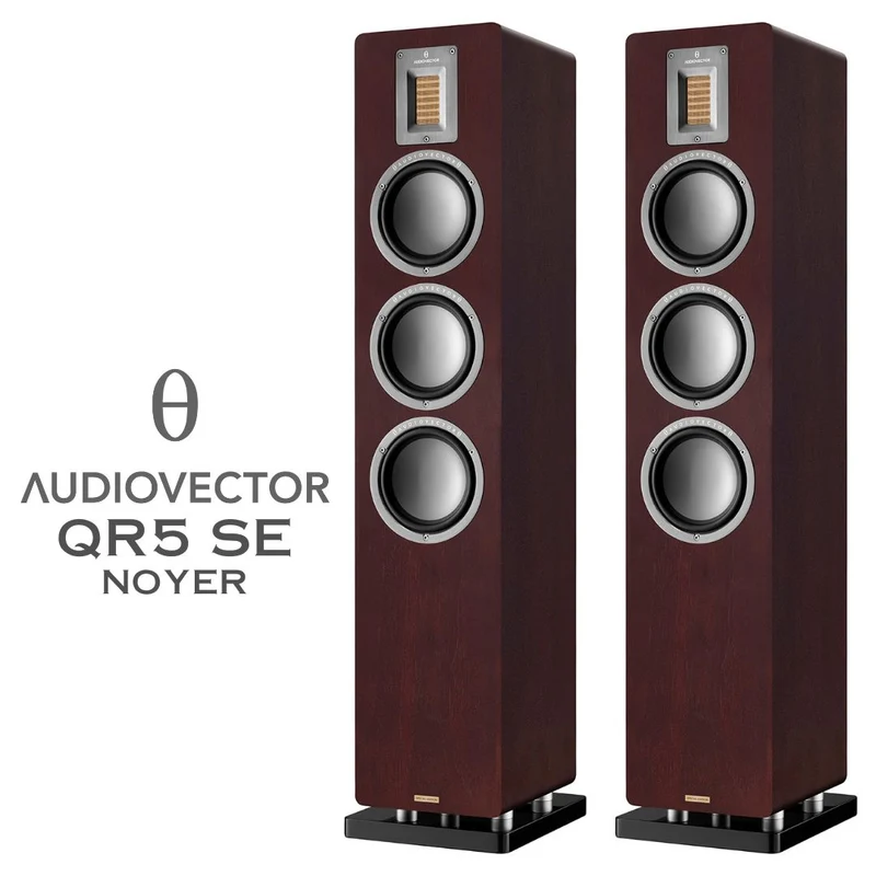 Audiovector QR5SE - Enceintes de type colonne 3 voies Spécial Édition