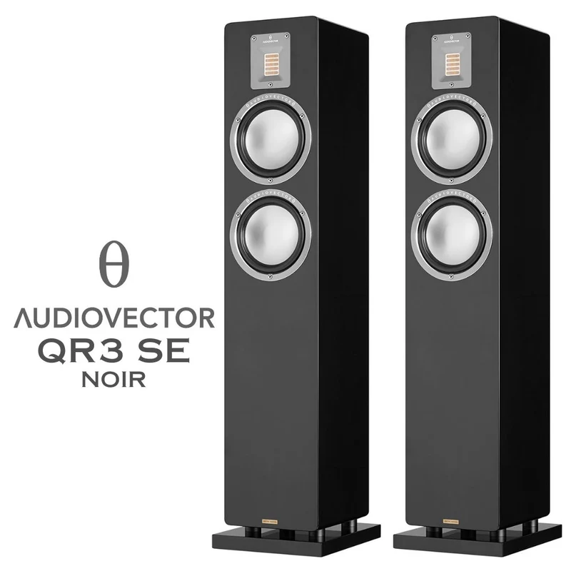 Audiovector QR3SE - Enceintes colonne 2.5 voies Spécial Édition