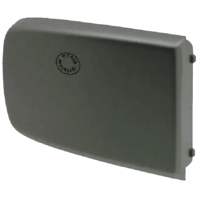 Batterie téléphone Samsung SGH-E630, SGH-E638