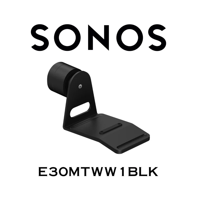 Sonos ERA300 - Support mural noir avec dégagement du mur de 2"