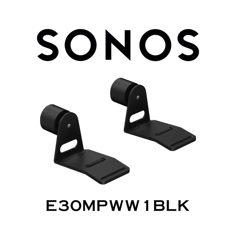 Sonos ERA300 E30MPWW1BLK - Paire de supports muraux noir dégagement 2"