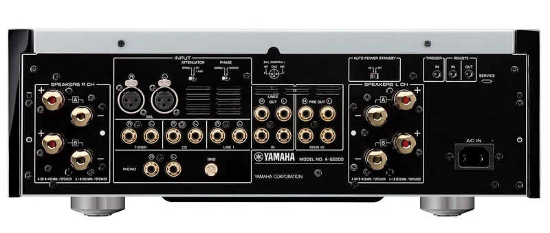 Yamaha AS2200 - Amplificateur stéréo intégré 90Watts par canal, entrée phono, HP A/B