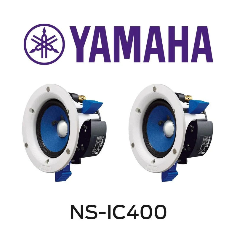 Yamaha NSIC400 - Enceintes encastrables de plafond 4po 90Watts (La paire)