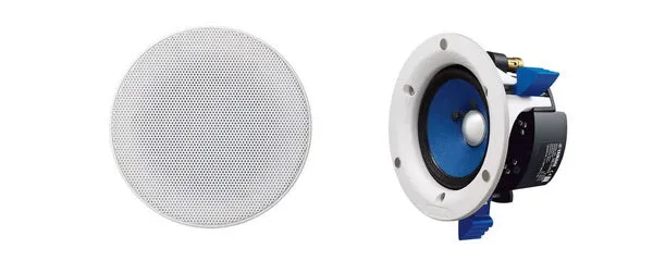 Yamaha NSIC400 - Enceintes encastrables de plafond 4po 90Watts (La paire)