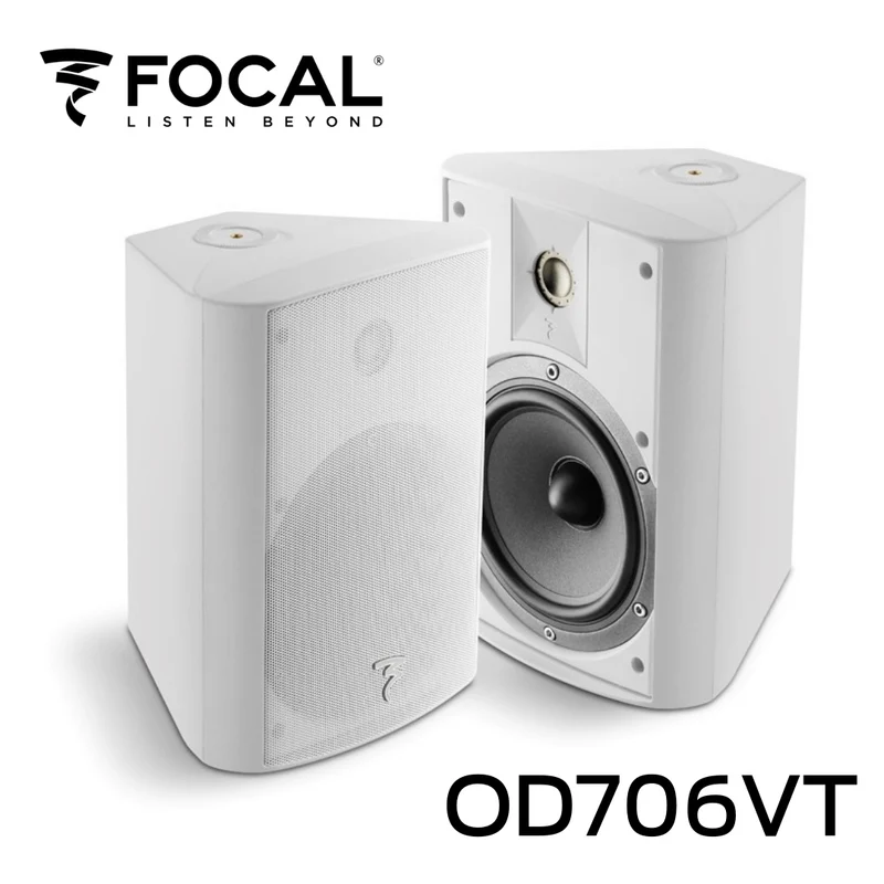 Focal OD706VT - Enceinte d'extérieur 6.5 pouces 100V/70Volts haute fidélité