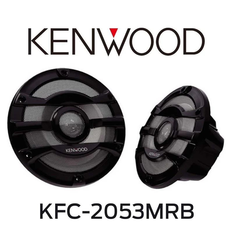 Kenwood KFC-2053MRB | Haut-parleurs marins 2 voies avec grilles blanches 8" (Paire)