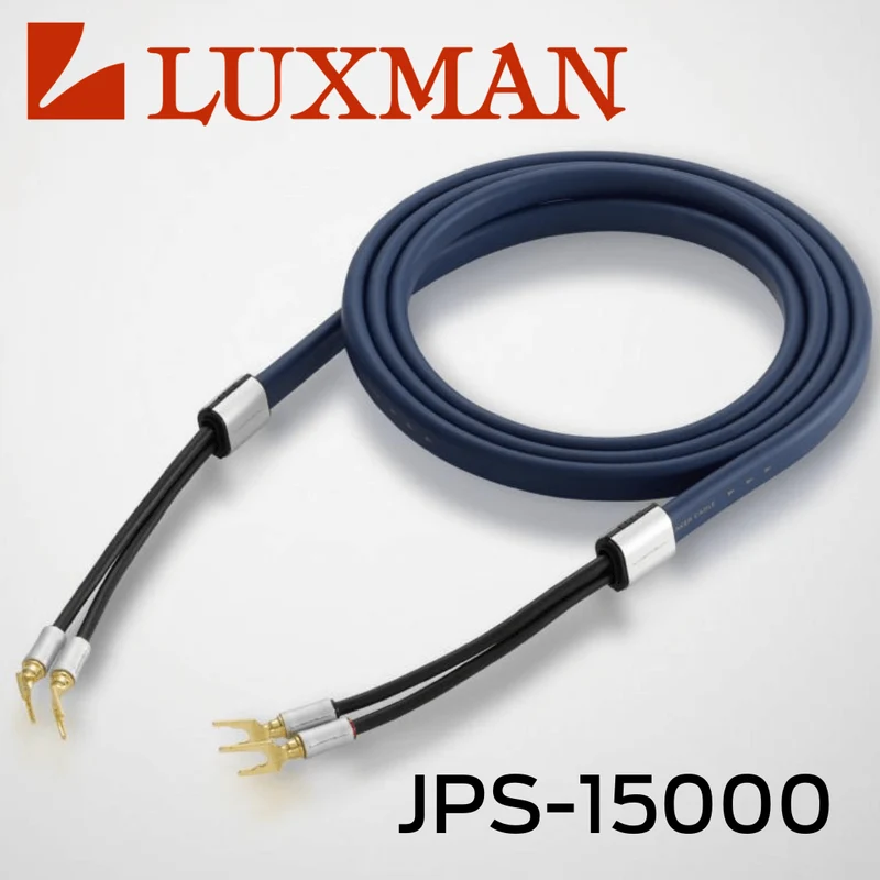 Luxman JPS-15000 - Câbles d'enceintes de référence (paire 3 m)