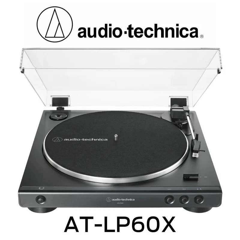 audio-technica AT-LP60X - Table tournante automatique à prix abordable