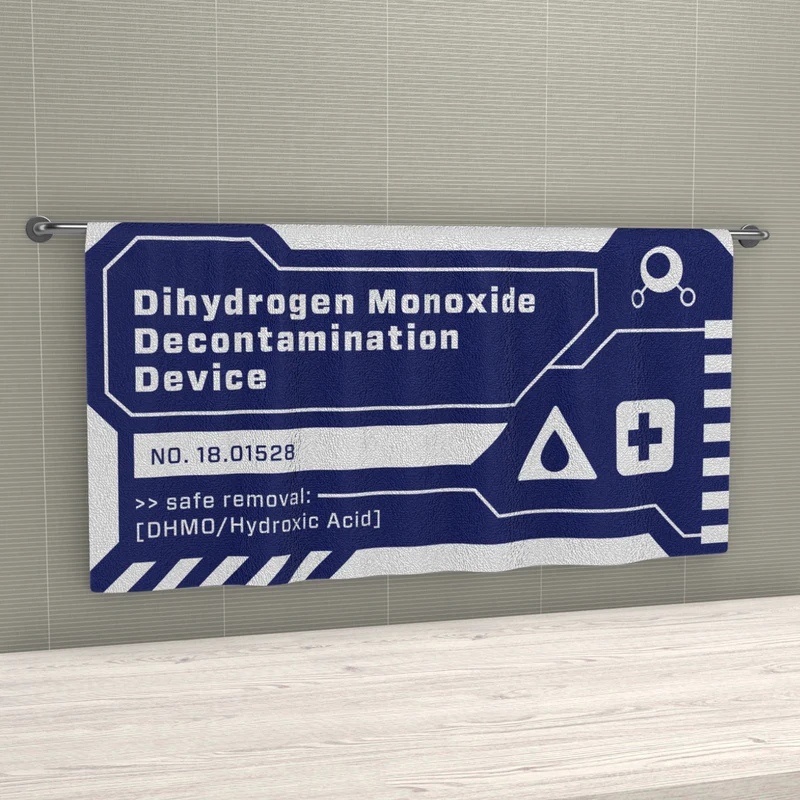 Serviette de bain DHMO