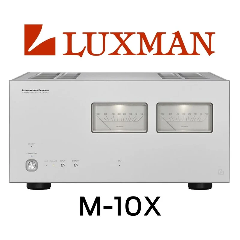 Luxman M-10X - Amplificateur de puissance de référence 150Watts/Canal (8Ω)