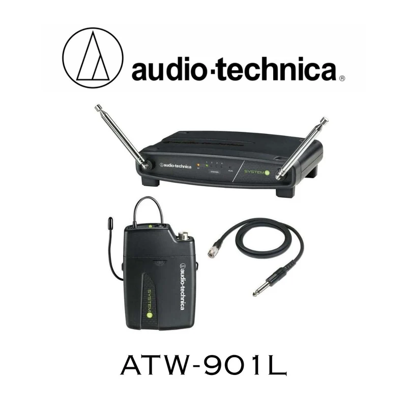 audio-technica AT-W901L - Micro système Lavallier sans fil