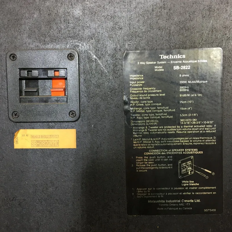 Technics SB-2822 Three-Way Speakers (Pair) #2552 - USED