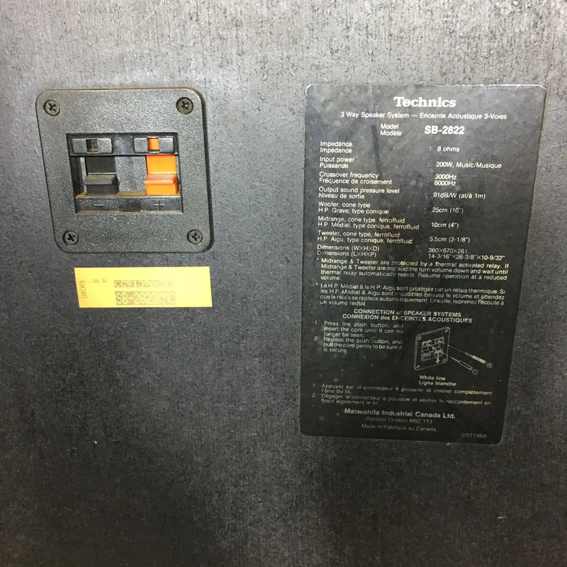 Technics SB-2822 Three-Way Speakers (Pair) #2552 - USED