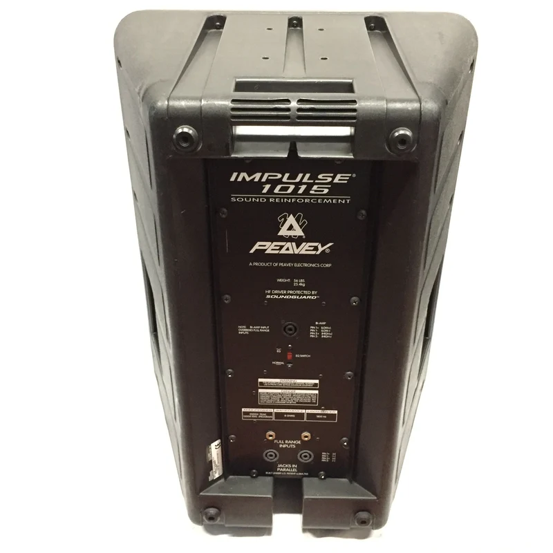 Peavey Impulse 1015 Weather-Resistant 15" 2-Way Loudspeaker 2000W (Pair) #2549 - USED