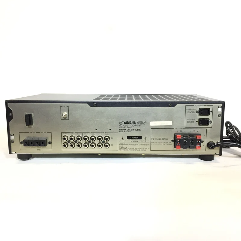 Yamaha RX-500U Natural Sound Stereo Receiver #2547 - USED