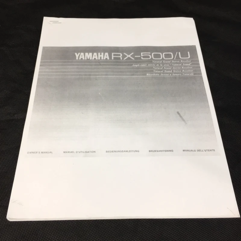 Yamaha RX-500U Natural Sound Stereo Receiver #2547 - USED