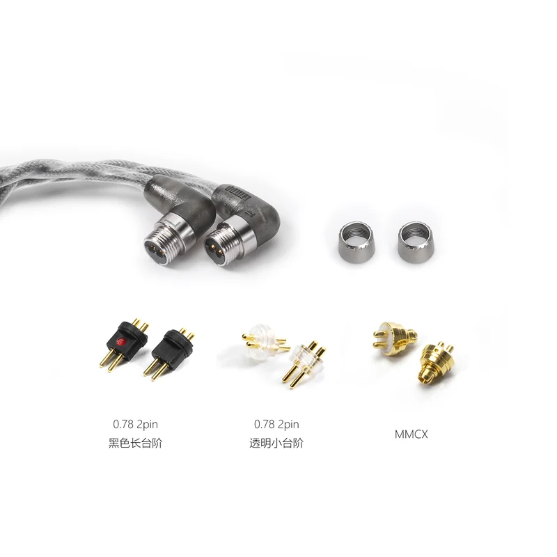 DDHifi BC130 (Eryx) - Premium IEM Upgrade-Kabel